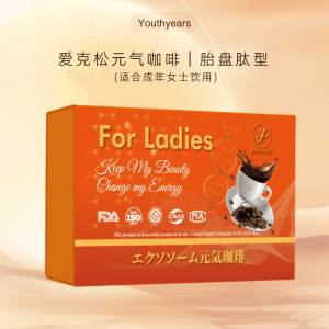 Stem cell Exosomes coffee for ladies